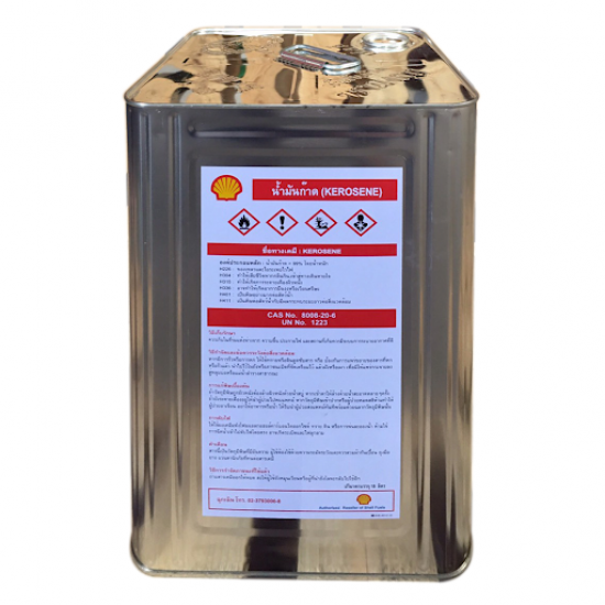 ตลับลูกปืน สมุทรปราการ - เอส ซี แบริ่ง แอนด์ แมชชินเนอรี่ - น้ำมันก๊าด ตลับลูกปืน สมุทรปราการ - เอส ซี แบริ่ง แอนด์ แมชชินเนอรี่ - น้ำมันก๊าด